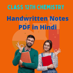 Rbse Class 12 Chemistry Notes In Hindi Pdf Download ...