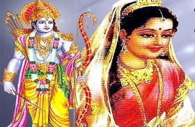 भगवान राम की बहन कौन थी