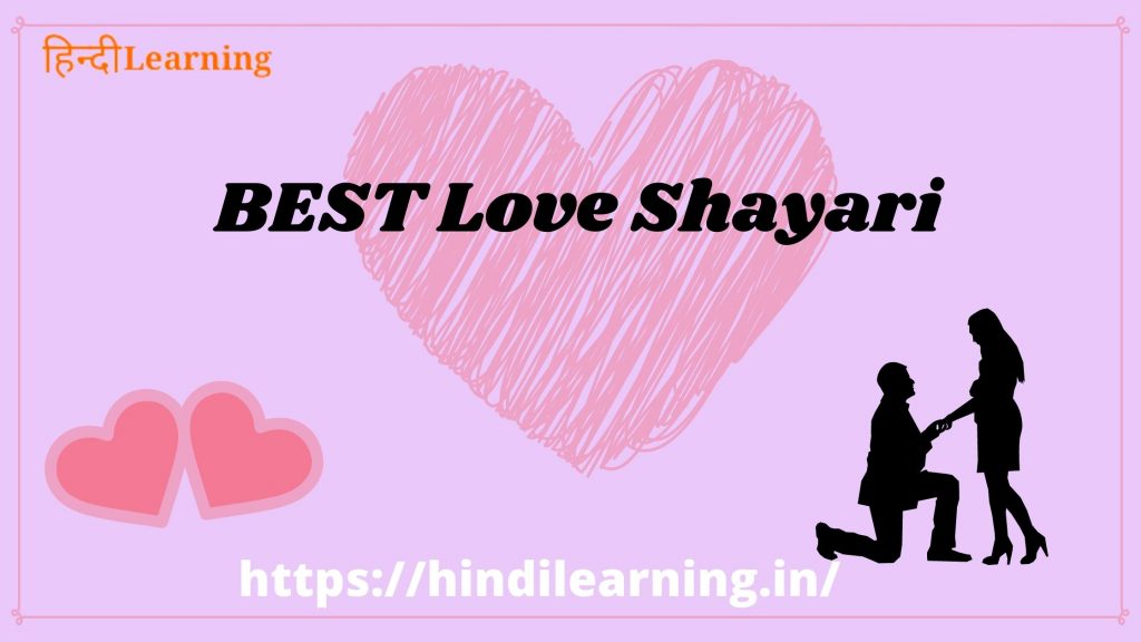 BEST Love Shayari