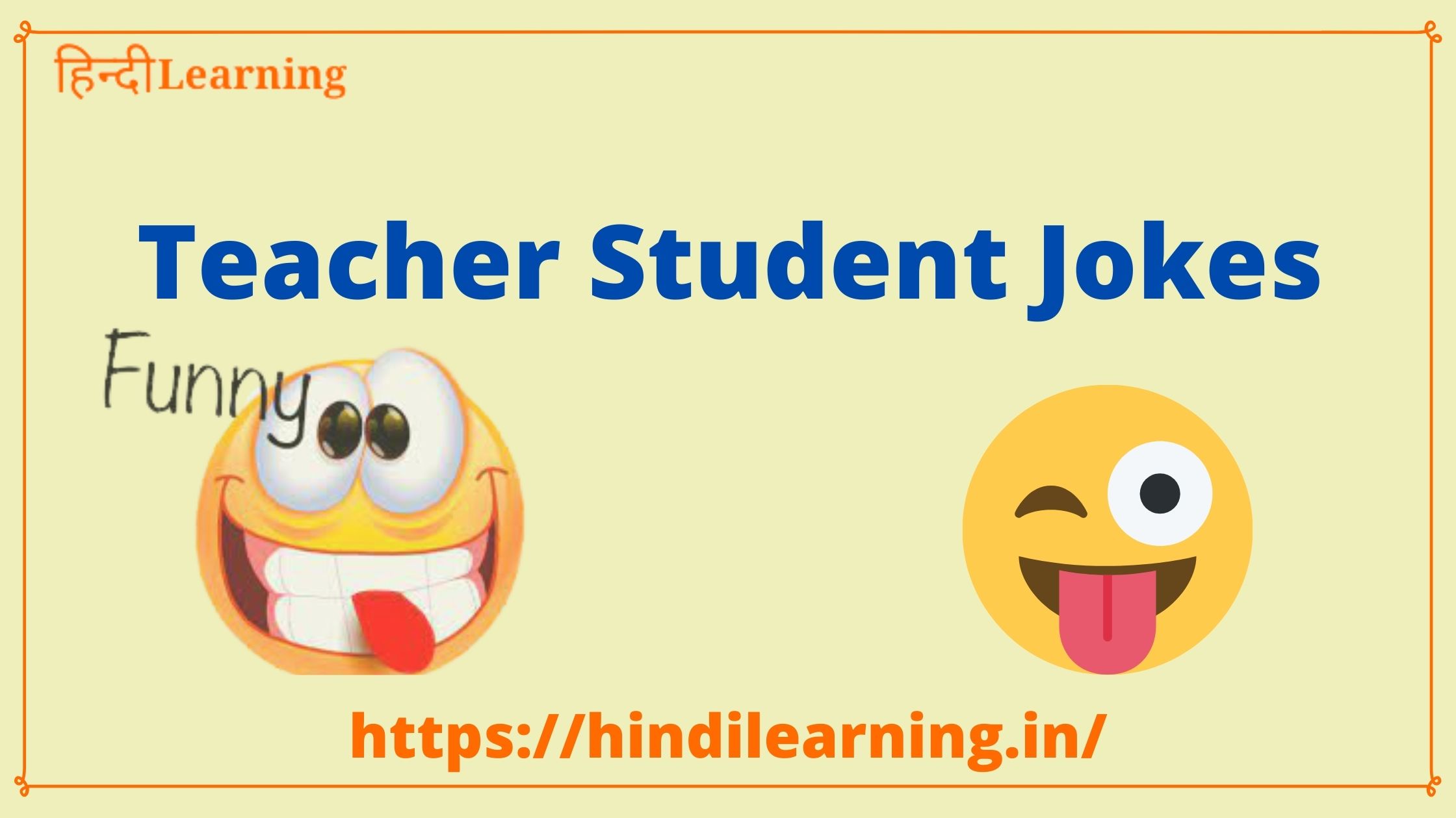 Teacher Student Jokes In Hindi - funny